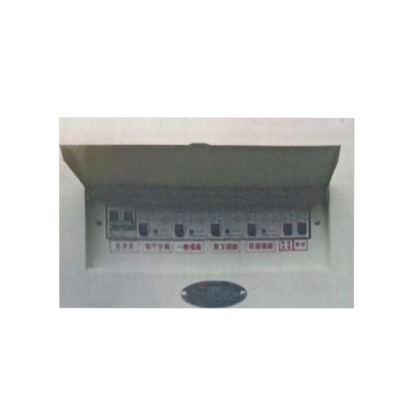 绵阳市达成电器有限公司